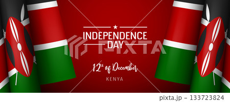 Kenya independence day vector banner, greeting card Kenya independence day vector banner, greeting card 133723824