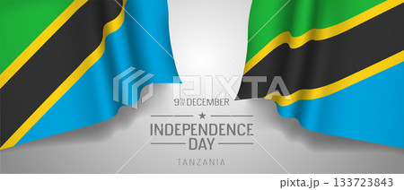 Tanzania happy independence day greeting card, banner with template text vector illustration Tanzania happy independence day greeting card, banner with template text vector illustration 133723843