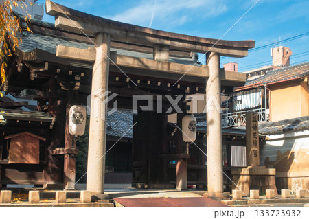 京都、五條天神宮 京都、五條天神宮 133723932