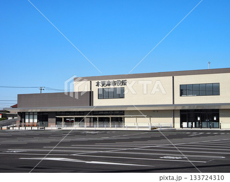 木更津市役所　朝日新庁舎 133724310