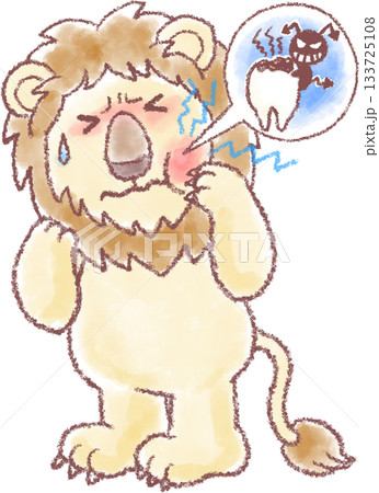 可愛いいライオンのイラスト_ライオン_虫歯が痛いライオンのイラスト 133725108