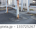 車両止め 133725267