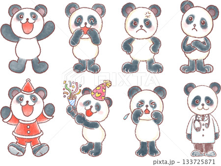 かわいいパンダのイラスト_色々な表情_セット 133725871