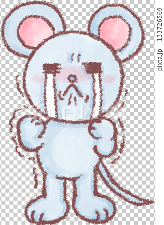 可愛いネズミのイラスト_泣いているネズミのイラスト 133726569