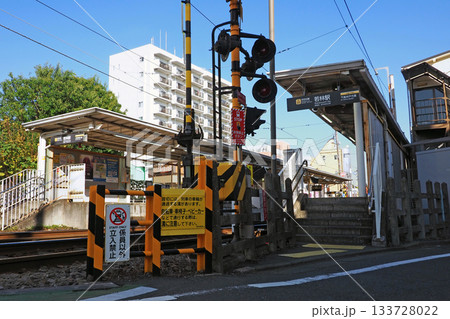 東急電鉄 若林駅 東急電鉄 若林駅 133728022