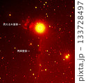 燃える木星雲と馬頭星雲名前入り 133728497
