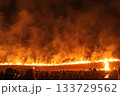 若草山　山焼き 133729562