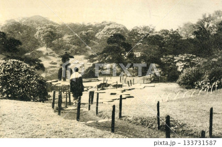 古写真　1932年　東京　旧芝離宮恩賜庭園 133731587