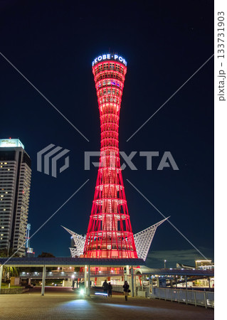 兵庫県神戸市 夜の神戸ポートタワー 133731903