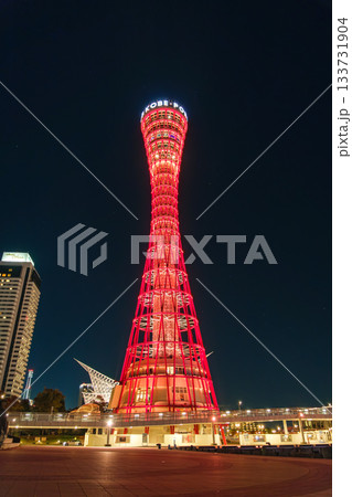 兵庫県神戸市 夜の神戸ポートタワー 兵庫県神戸市 夜の神戸ポートタワー 133731904