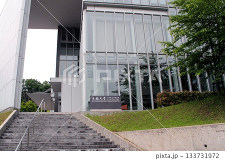 京都大学大学院工学研究科 133731972