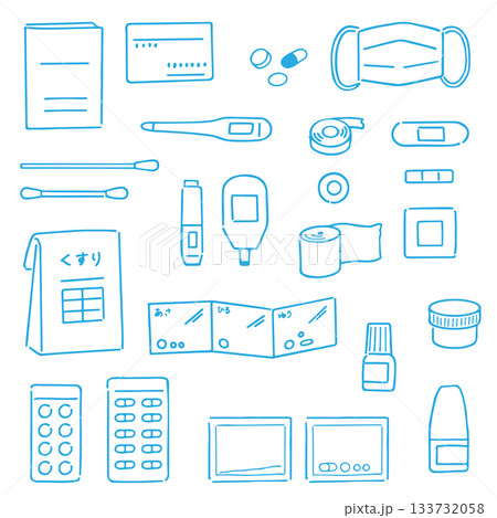 手描き風シンプルな薬や医療用具セット 手描き風シンプルな薬や医療用具セット 133732058