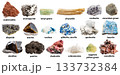 set of samples of rocks with names isolated 133732384