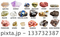 set of samples of raw rocks with names isolated 133732387