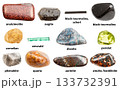 set of sample of polished rocks with name isolated 133732391