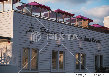 [幸せのパンケーキ 淡路島テラス]兵庫県淡路島 133732545