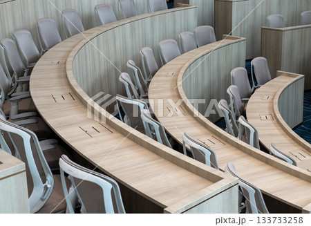Characterized by its distinctly modern, minimalist design and semi-circular, tiered seating, this auditorium provides an ideal setting for focused presentations. Characterized by its distinctly modern, minimalist design and semi-circular, tiered seating, this auditorium provides an ideal setting for focused presentations. 133733258