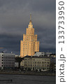 Academy of science in Latvia 133733950
