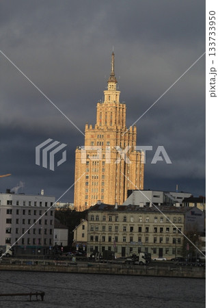 Academy of science in Latvia Academy of science in Latvia 133733950