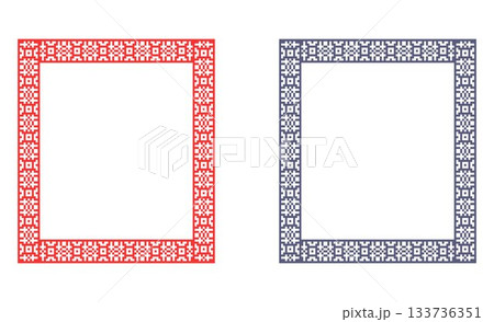 Square picture frame. Square picture frame. 133736351