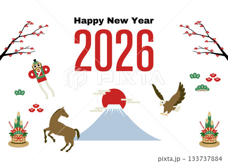 2026年の賀正デザイン／お正月の縁起物アイコンセット（カラー） 133737884
