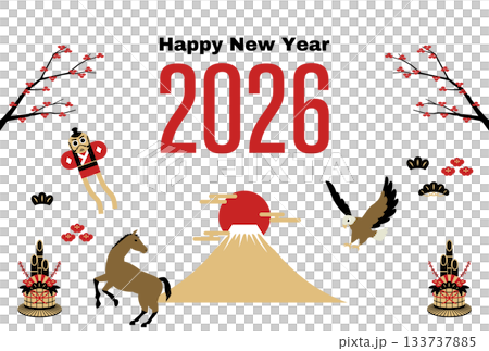 2026年新年快樂設計/新年幸運圖示套裝（時尚） 133737885