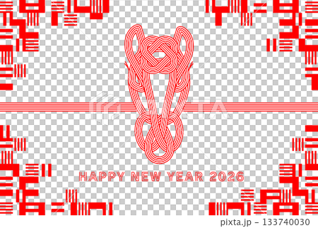 時尚簡約的2026年年新年賀卡 133740030