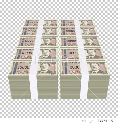 Economic illustration material - pile of bills, new bills, realistic 10,000 yen bills, 100 million yen bills, stacked flat (1_3) Economic illustration material - pile of bills, new bills, realistic 10,000 yen bills, 100 million yen bills, stacked flat (1_3) 133741151
