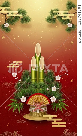 スマホ用門松と松竹梅をあしらった金赤の和紙テクスチャ正月背景 スマホ用門松と松竹梅をあしらった金赤の和紙テクスチャ正月背景 133741501