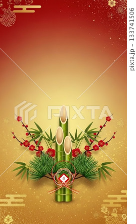 スマホ用門松と松竹梅をあしらった金赤の和紙テクスチャ正月背景 スマホ用門松と松竹梅をあしらった金赤の和紙テクスチャ正月背景 133741506