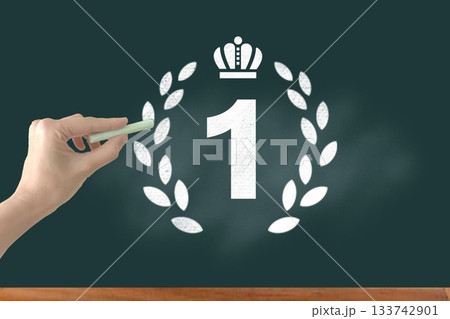 最高評価を黒板に書く手 133742901