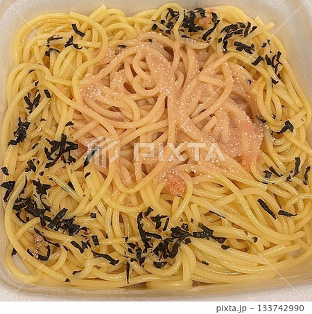 Gambas spaghetti with succulent shrimp, garlic, olive oil, and chili flakes a perfect fusion of seafood richness and Italian flavor in every bite. Gambas spaghetti with succulent shrimp, garlic, olive oil, and chili flakes a perfect fusion of seafood richness and Italian flavor in every bite. 133742990