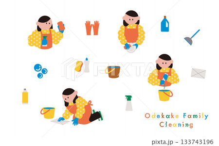 洗い物や拭き掃除の家事をする女性とアイコンのイラスト素材セット 133743196