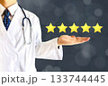 五つ星を持つ白衣の医師 133744445