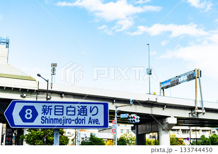 東京都心の交通 江戸川橋交差点 新目白通り 2025.11　高彩度コントラスト 133744450