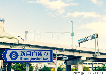 東京都心の交通 江戸川橋交差点 新目白通り 2025.11 暖色 東京都心の交通 江戸川橋交差点 新目白通り 2025.11 暖色 133744451