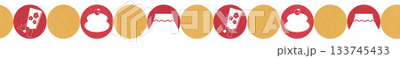 お正月の丸い印のライン(レッド) 133745433
