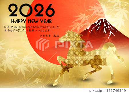 午 年賀状 干支 背景 午 年賀状 干支 背景 133746349