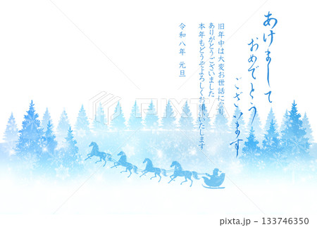 午　年賀状　干支　背景 133746350