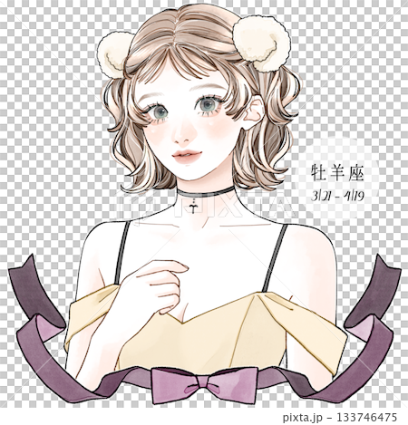 牡羊座_和名×背景無 133746475