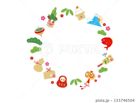 お正月の縁起物カラフル円形フレーム お正月の縁起物カラフル円形フレーム 133746504