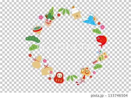 お正月の縁起物カラフル円形フレーム お正月の縁起物カラフル円形フレーム 133746504