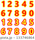 赤と黄色のぷっくりシール風の数字イラストセット 133746864