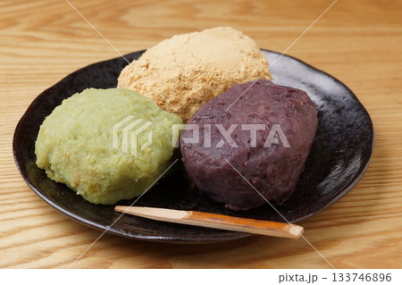 三色おはぎ 三色おはぎ 133746896