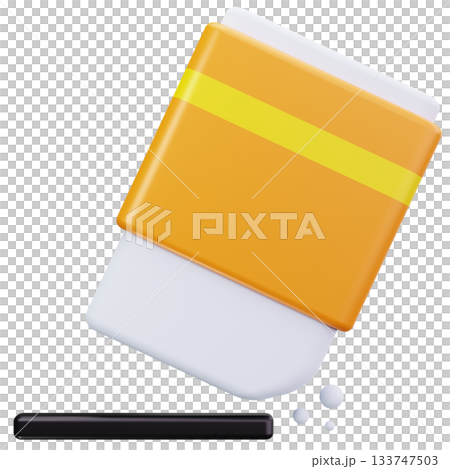 Yellow Eraser With Pencil Yellow Eraser With Pencil 133747503