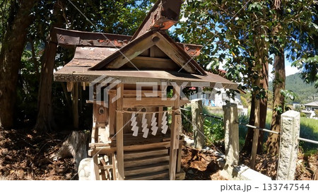 埼玉県秩父市荒川白久 白久神明社 埼玉県秩父市荒川白久 白久神明社 133747544