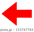シンプルな左向きの赤い矢印 133747783