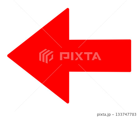 シンプルな左向きの赤い矢印 シンプルな左向きの赤い矢印 133747783