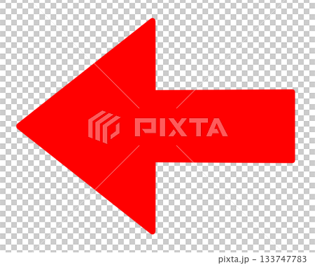 シンプルな左向きの赤い矢印 シンプルな左向きの赤い矢印 133747783