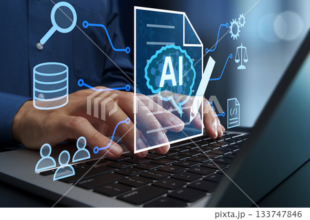 AI搭載のドキュメントおよびテキスト生成。RAG検索拡張生成。生成型AIによるビジネスプロセスの自動 133747846